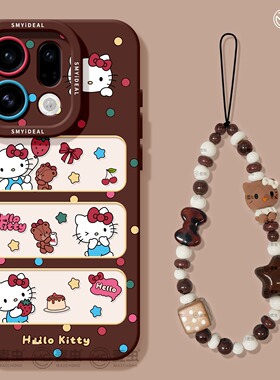 适用oppofindx9手机壳findx7pro保护套硅胶ultra全包防摔x6por高级外壳x5可爱KT猫0pp0小熊x8s+新女款pro软壳