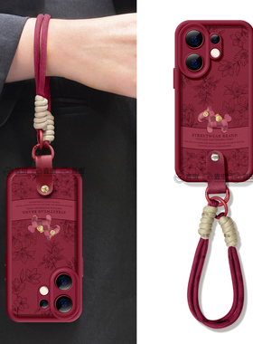 适用vivos30手机壳女款s19pro保护套vivo s16e全包18防摔s15/s12小羊皮s18硅胶软s17外新年s9红色马年新款s20