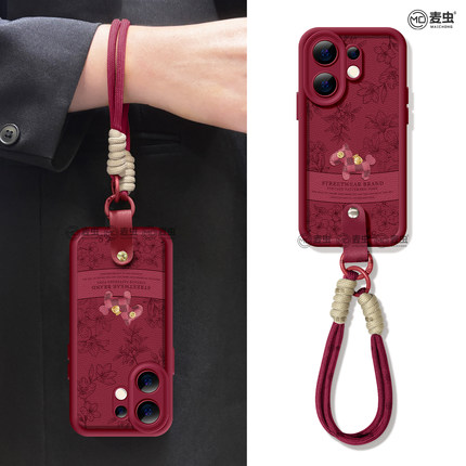 适用vivos30手机壳女款s19pro保护套vivo s16e全包18防摔s15/s12小羊皮s18硅胶软s17外新年s9红色马年新款s20