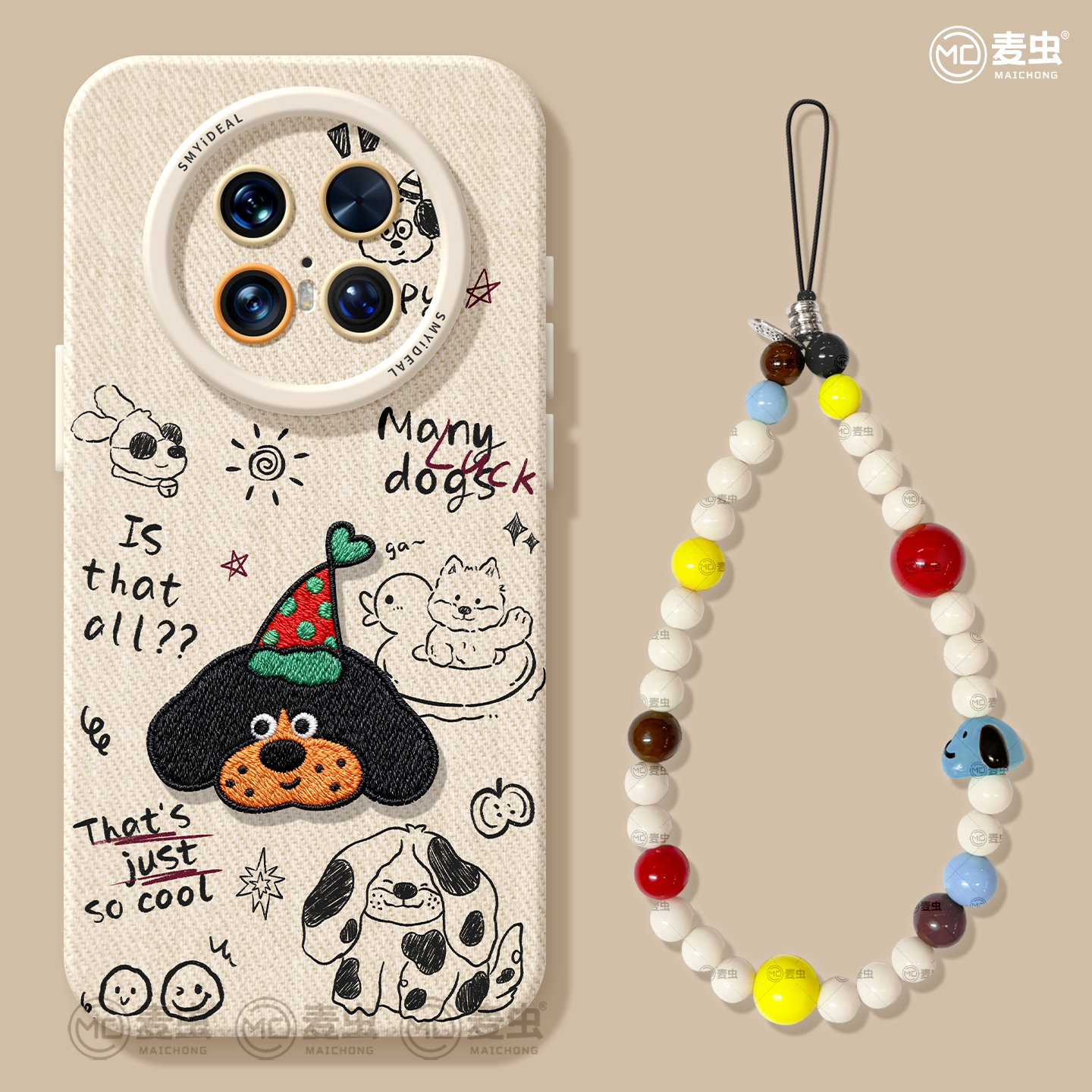 【全店立减！！！两件9折！！！】