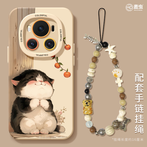 【全店立减！！！两件9折！！！】