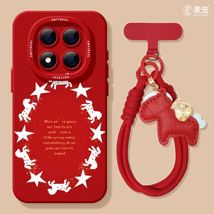 适用红米note15pro手机壳女款note14保护套小米高级note11pro硅胶防摔13por+全包redmi新年12turbo软马年白星