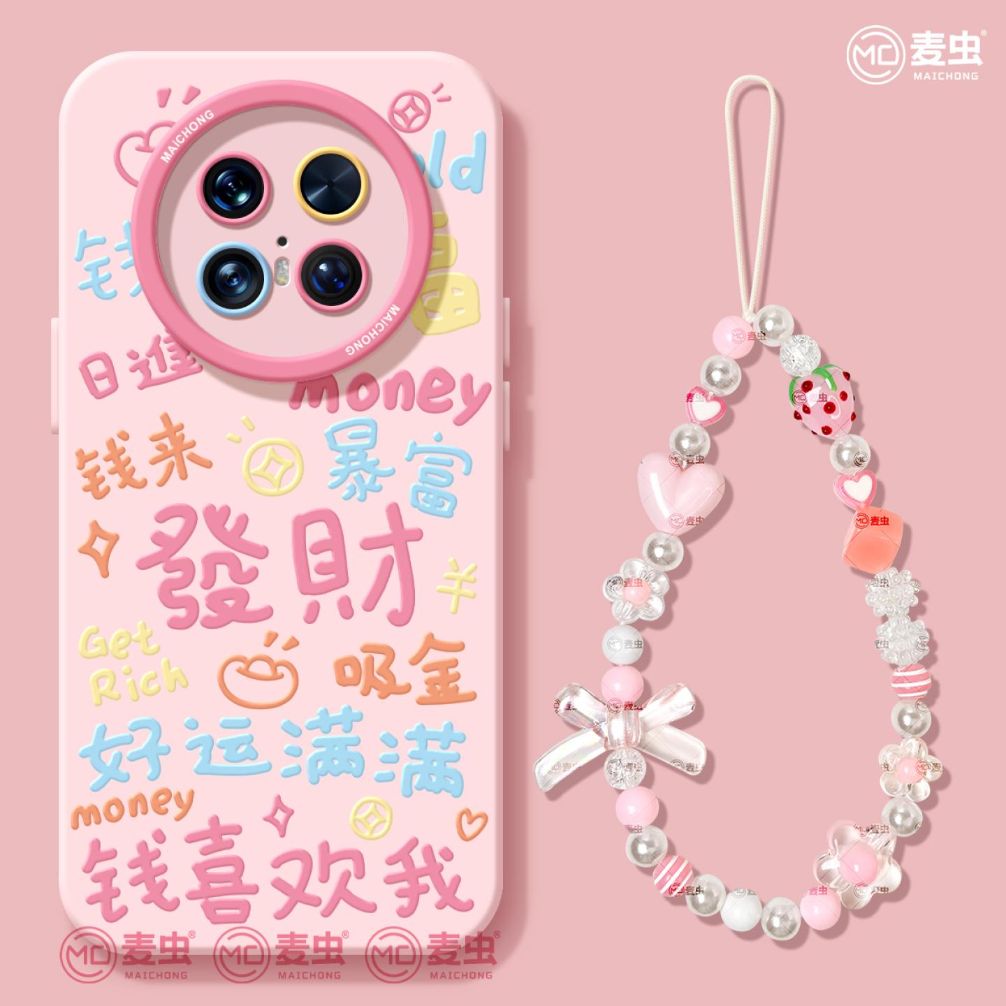 【全店立减！！！两件9折！！！】