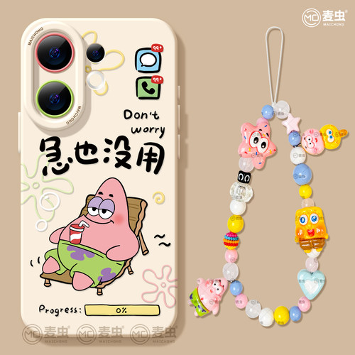 【热卖新品】全包镜头防摔保护壳