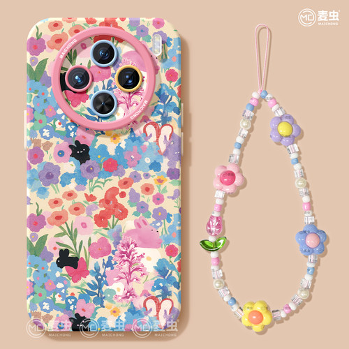★防摔耐磨★加购物车送同款壁纸★全包边★