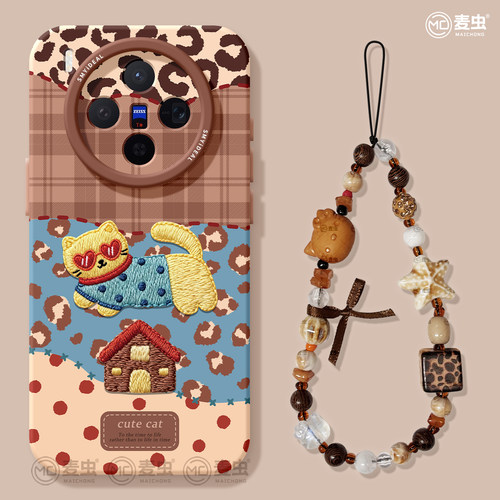 【全店立减！！！两件9折！！！】