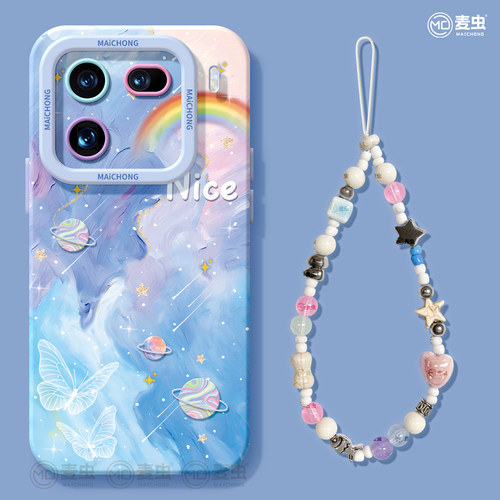★防摔耐磨★加购物车送同款壁纸★全包边★