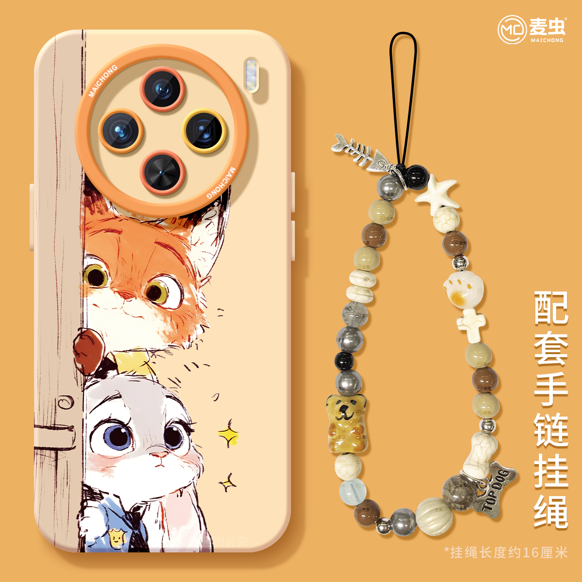 【全店立减！！！两件9折！！！】