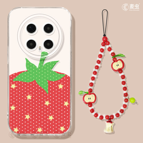 ★防摔耐磨★加购物车送同款壁纸★全包边★