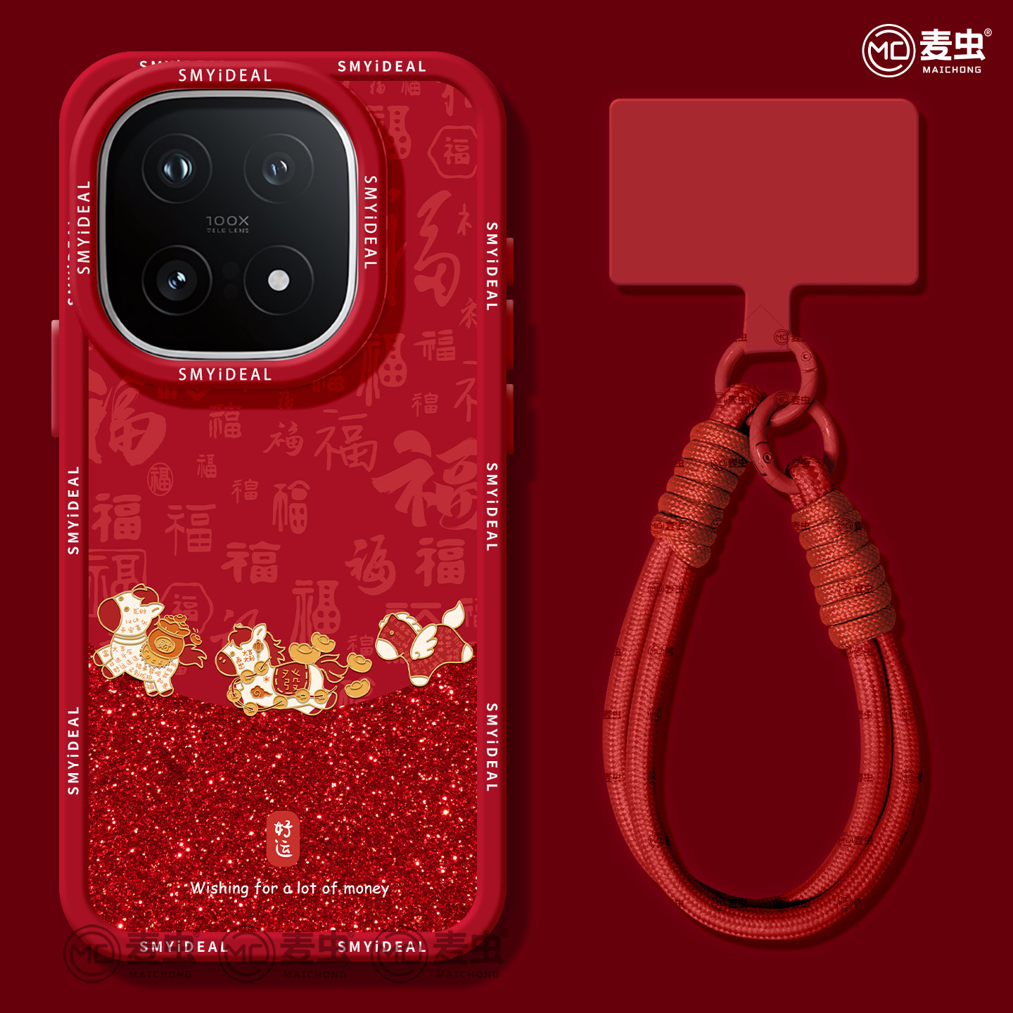 【全店立减！！！两件9折！！！】