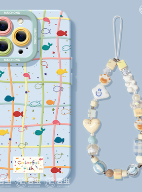 适用苹果17手机壳女款iphone16pro保护套13mini全包14防摔11/12/xs软外壳7plus硅胶8高级15可爱se小鱼max彩色