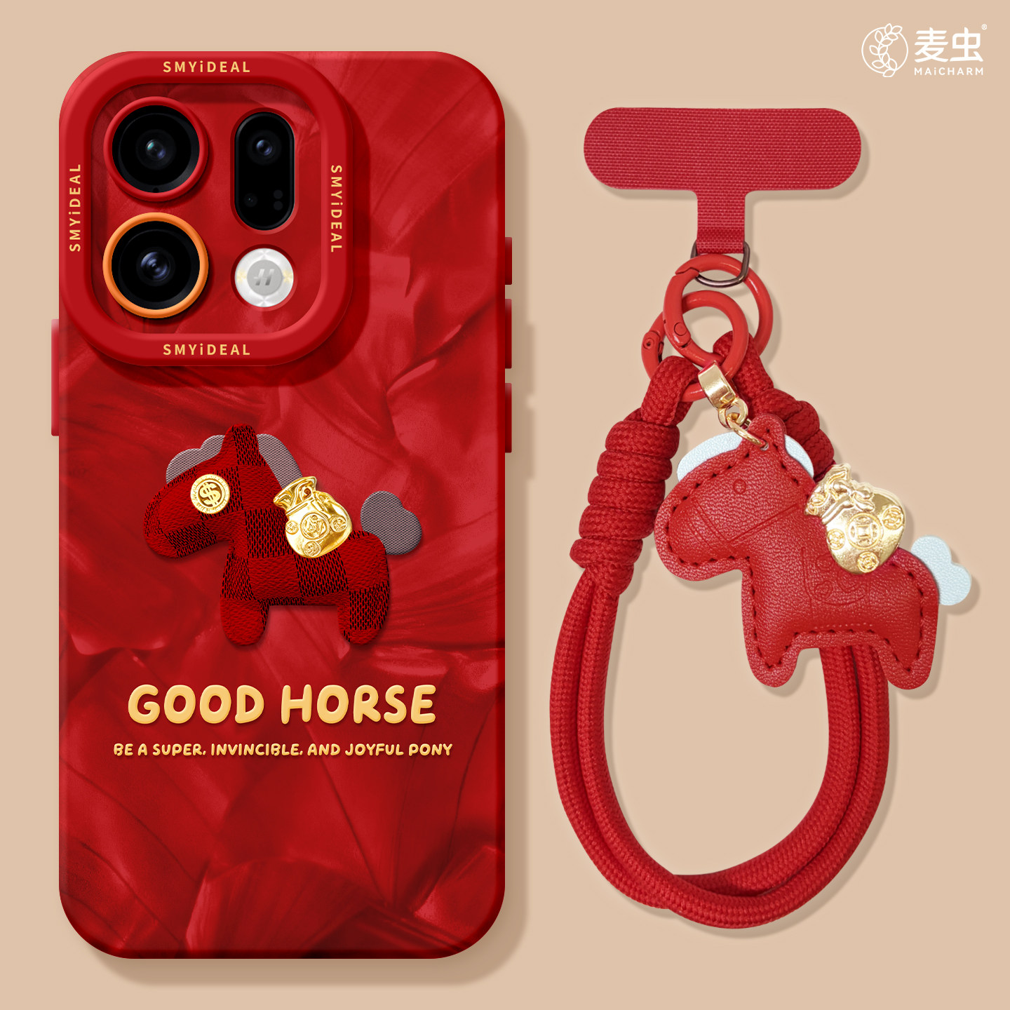 适用oppofindx9手机壳findx7pro保护套硅胶ultra全包防摔x6por高级外壳x5新年红色0pp0马年x8s+新女款pro软壳,3C数码配件,手机保护套/壳,淘宝优惠券,粉丝福利购,淘宝优惠卷