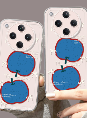 适用oppofindx8s手机壳findx9pro保护套硅胶ultra全包防摔x7por透明外壳x6蓝色苹果0pp0好看x8pro新女款软壳