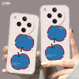 适用oppofindx8s手机壳findx9pro保护套硅胶ultra全包防摔x7por透明外壳x6蓝色苹果0pp0好看x8pro新女款 软壳