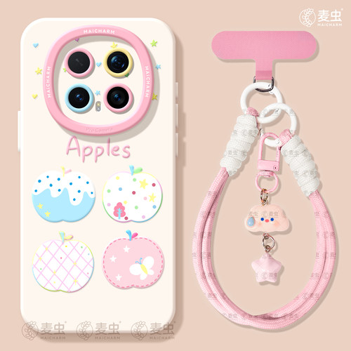 ★防摔耐磨★加购物车送同款壁纸★全包边★