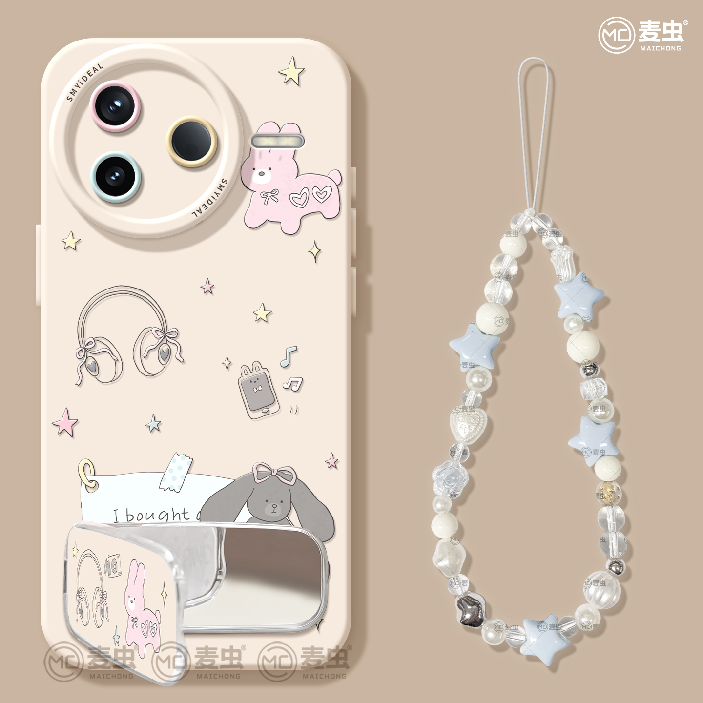 【全店立减！！！两件9折！！！】