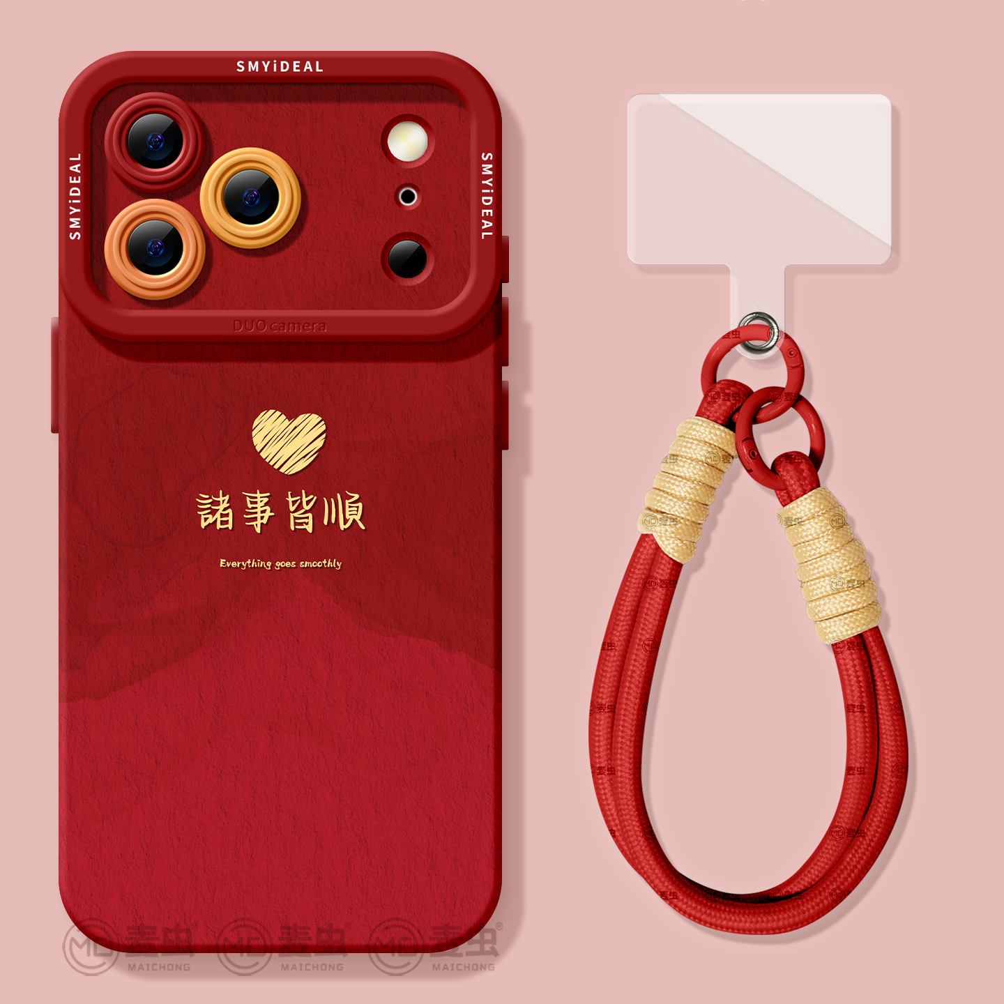 【全店立减！！！两件9折！！！】