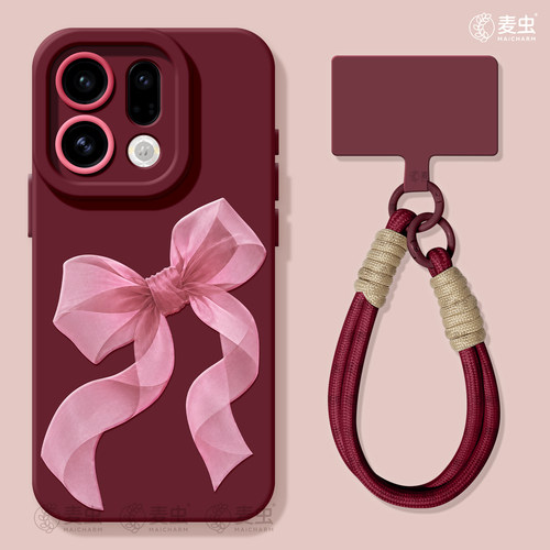 ★防摔耐磨★加购物车送同款壁纸★全包边★