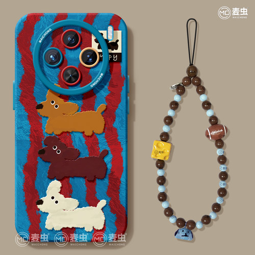 【全店立减！！！两件9折！！！】