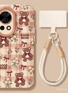 适用华为nova14手机壳女款nova13pro保护套全包novo12硅胶9防摔8磨砂7se活力版6花朵11小熊ultra棕色hi软外壳