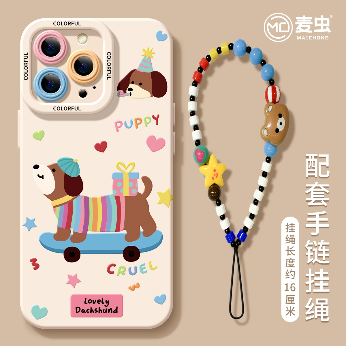 【全店立减！！！两件9折！！！】