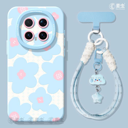 ★防摔耐磨★加购物车送同款壁纸★全包边★