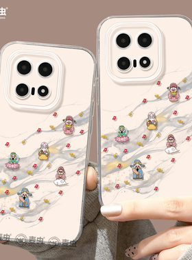 适用iqoo15手机壳女款iqoo13保护套硅胶10pro全包防摔vivo爱酷9高级neo8pro软外11s好看7se竞速版5新年财神12