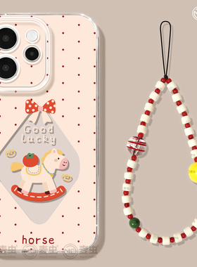 适用opporeno15手机壳女款reno14pro+保护套13全包9pro硅胶8防摔reno7se高级oppo软壳12爱心11外壳木马10新年