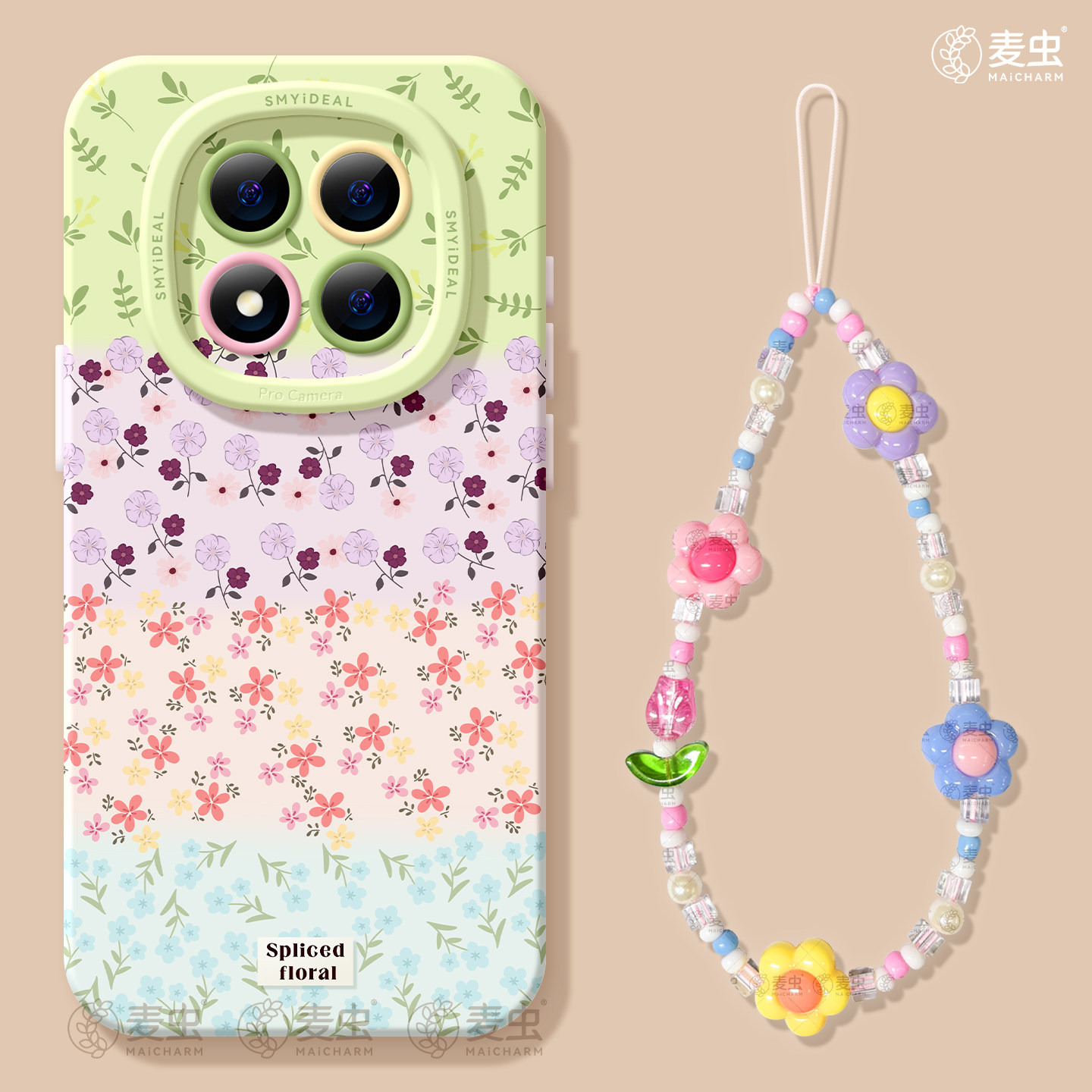 适用红米note15pro手机壳女款note14保护套小米高级note11pro硅胶防摔13por+全包redmi拼接12turbo软好看碎花