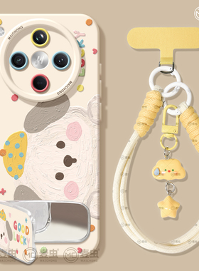 适用oppofindx8s手机壳findx9pro保护套硅胶ultra全包防摔x7por高级外壳x6油画小狗0pp0支架x8pro新女款软壳