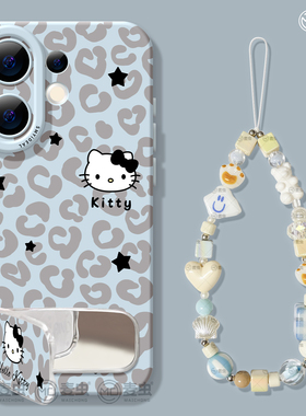 适用vivos30手机壳女款s19pro保护套vivo s16e全包18防摔s15/s12高级s18硅胶软s17外壳豹纹s9蓝色凯蒂新款s20