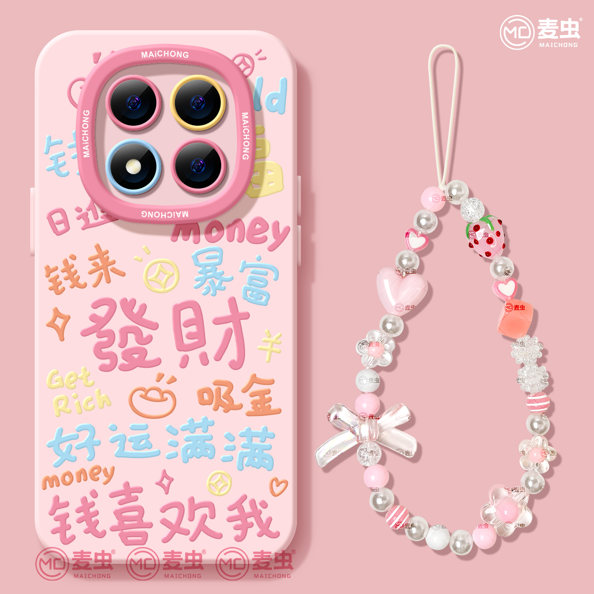 【全店立减！！！两件9折！！！】