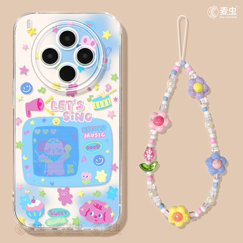 ★防摔耐磨★加购物车送同款壁纸★全包边★