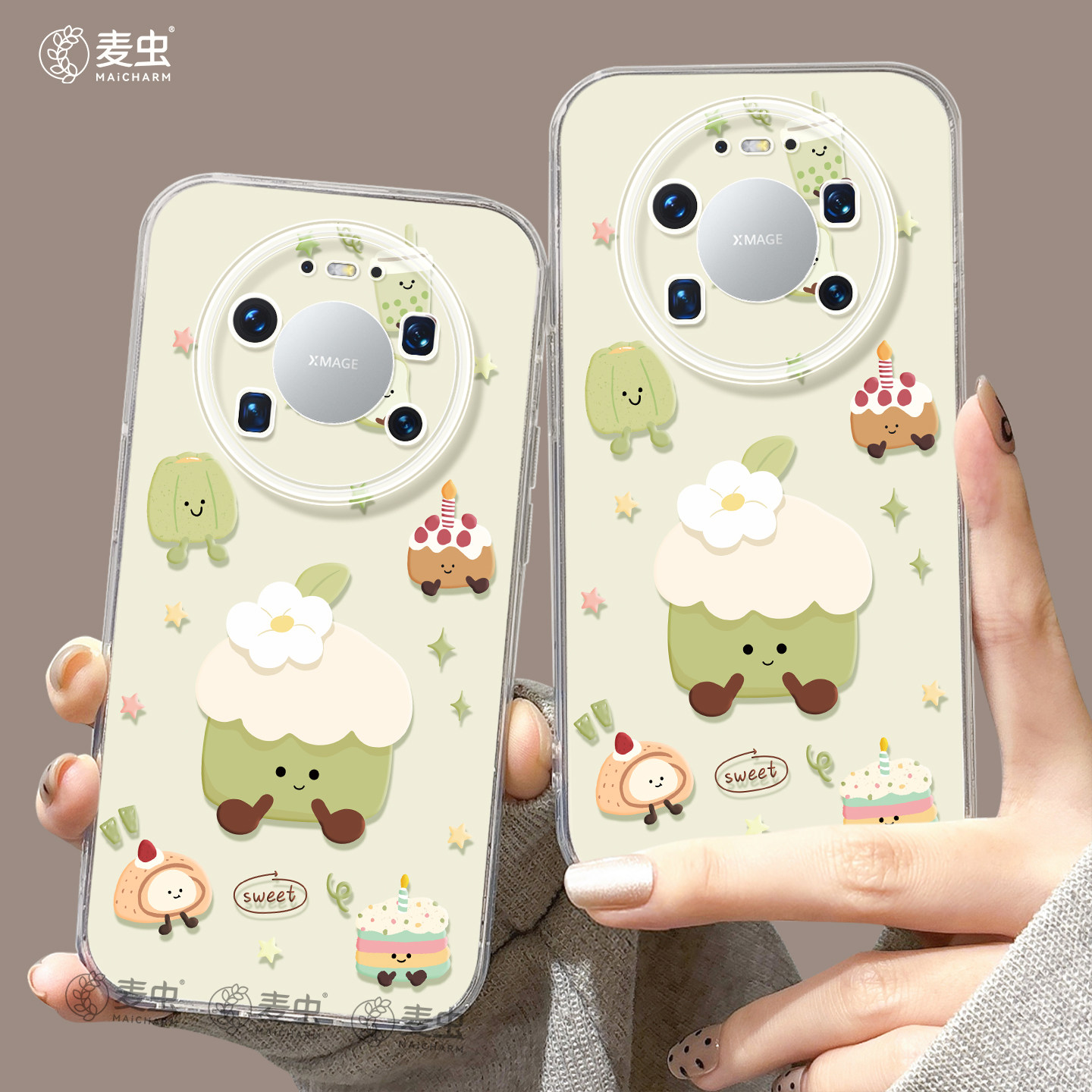 适用华为mate80pro手机壳女款mate70保护套硅胶40epro全包防摔60por软壳RS高级m50好看meta卡通pro+新款蛋糕