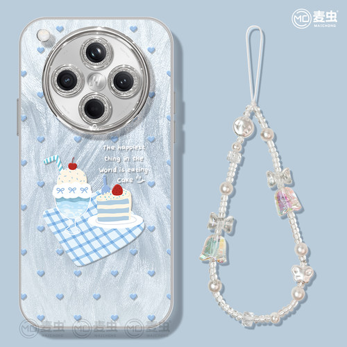 【自带镜头膜】软边防摔手机壳！