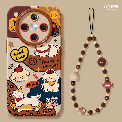 【全店立减！！！两件9折！！！】