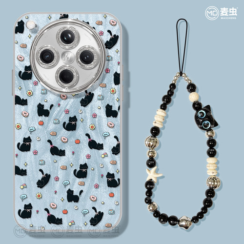【自带镜头膜】软边防摔手机壳！