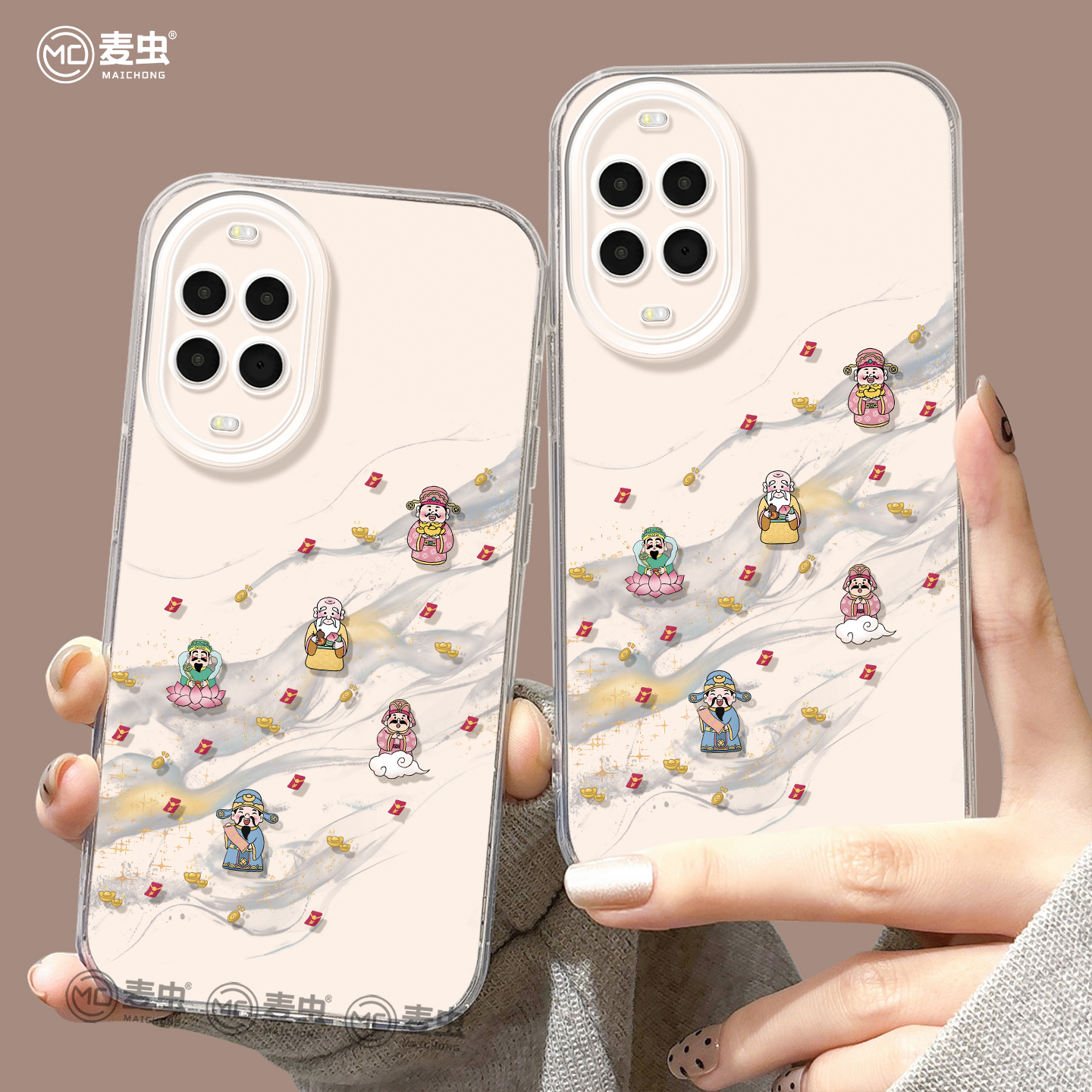 【全店立减！！！两件9折！！！】