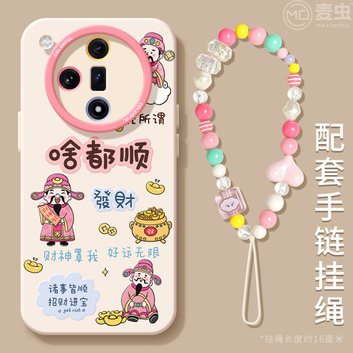 【全店立减！！！两件9折！！！】