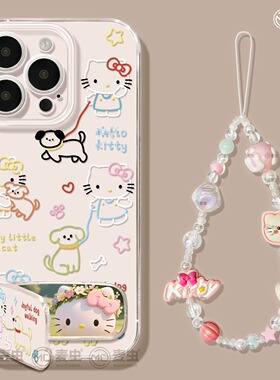 适用苹果17手机壳女款iphone16pro保护套13mini全包14防摔11/12/xs软外壳7plus硅胶8高级15好看se线条KT猫max