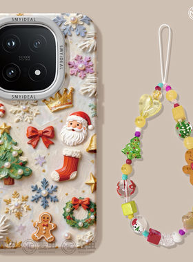 适用iqoo15手机壳女款iqoo13保护套硅胶10pro全包防摔vivo爱酷9高级neo8pro软外11s好看7se竞速版5圣诞树潮12