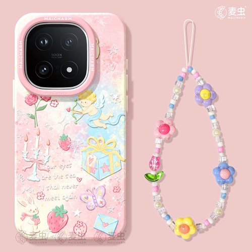 ★防摔耐磨★加购物车送同款壁纸★全包边★