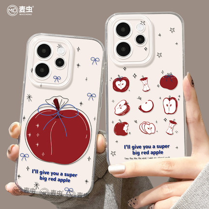 适用opporeno15手机壳女款reno14pro+保护套13全包9pro硅胶8防摔reno7se高级oppo软壳12新年11外壳苹果10好看