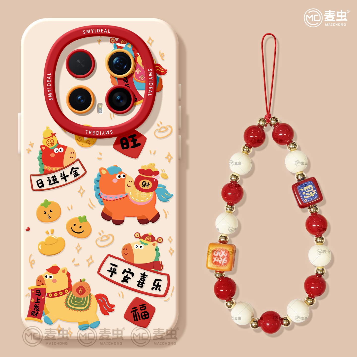 【全店立减！！！两件9折！！！】