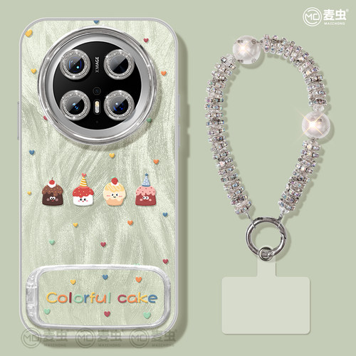 ★防摔耐磨★加购物车送同款壁纸★全包边★