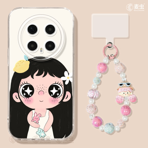 ★防摔耐磨★加购物车送同款壁纸★全包边★