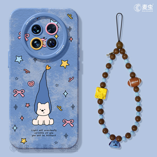 长帽狗狗 pro 适用华为mate70pro手机壳女款 mate60保护套硅胶40epro全包防摔30por软壳RS可爱m50手链meta新款