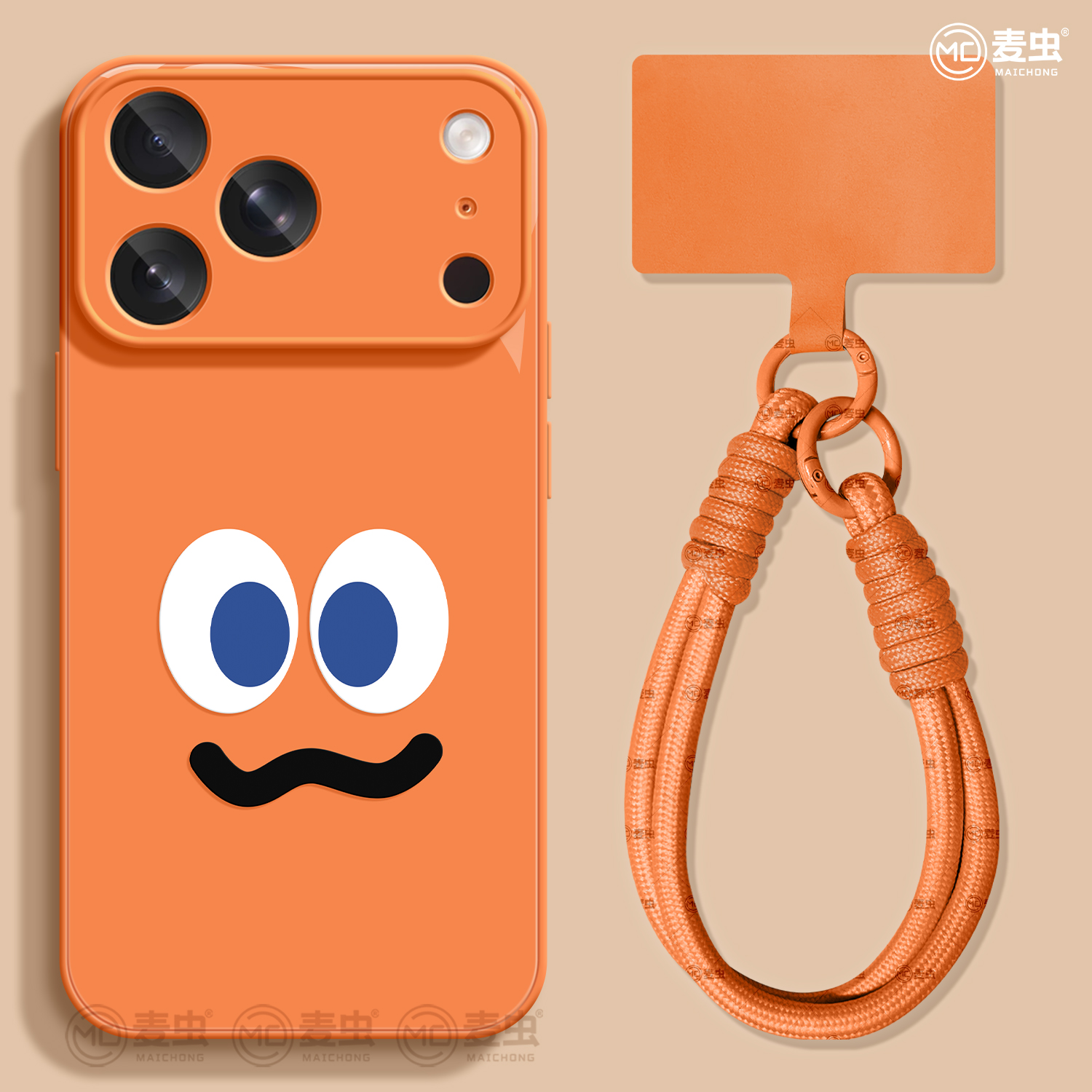 【全店立减！！！两件9折！！！】