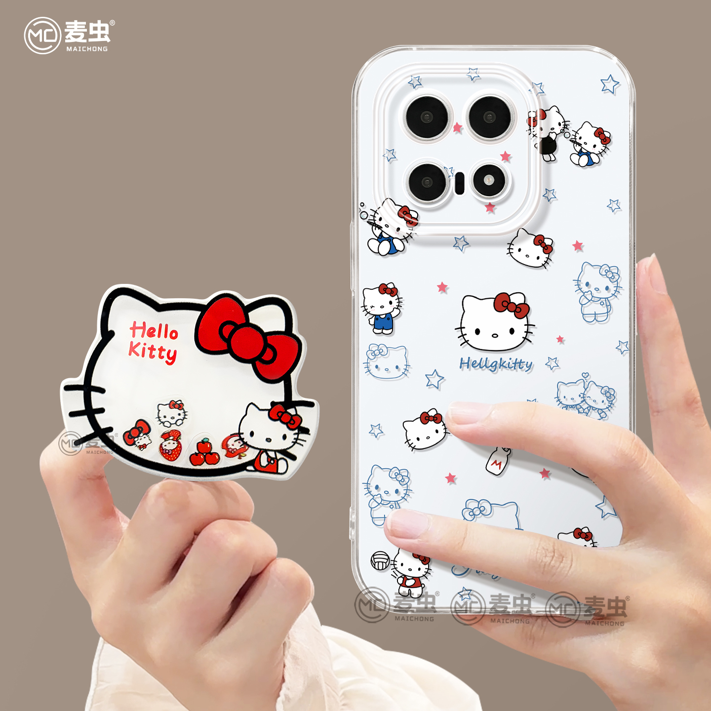 【两件9折】可爱kt猫手机壳