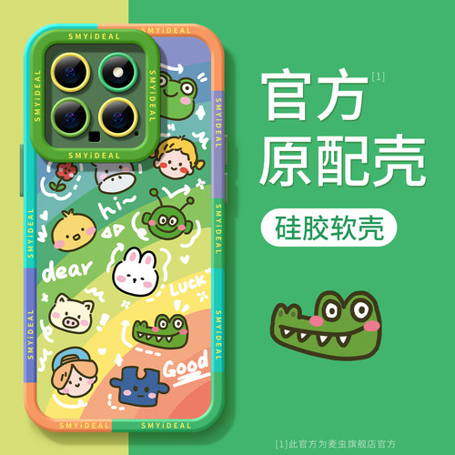 【全店立减！！！两件9折！！！】